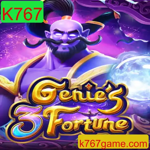 Explorando Genie3Fortune: O Novo Marco no Mundo dos Jogos de Estratégia