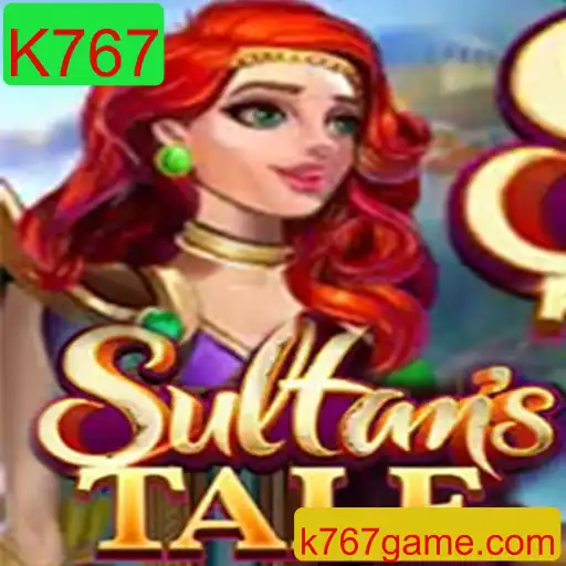 Sultanstale: Uma Aventura no Mundo da Estratégia e Diplomacia